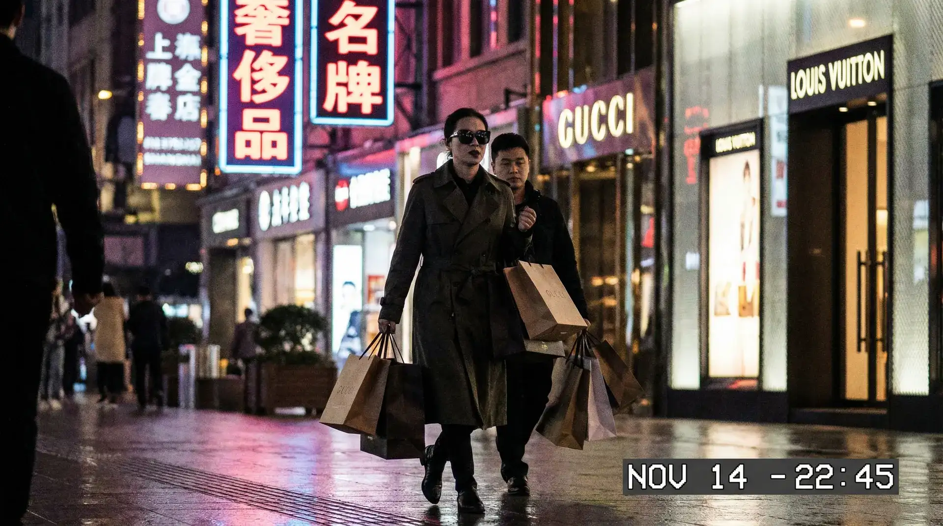 爱游戏体育网站 - 奢侈品购物被拍