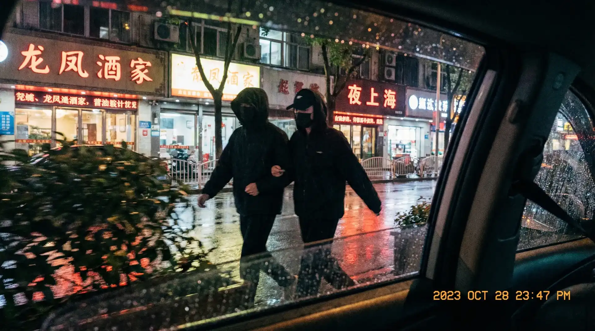 爱游戏体育网站 - 顶流明星深夜密会现场抓拍照片